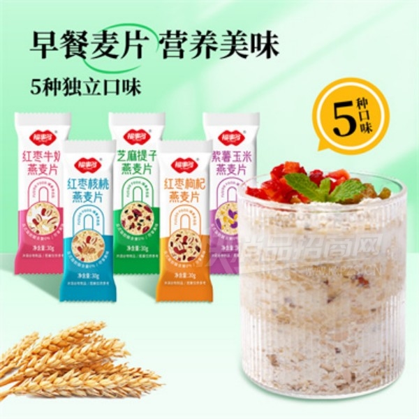 ���¶�����Ƭ�������ţ����Ƭ���ʳƷ��ʳ���������Ʒ��Ʒͼ