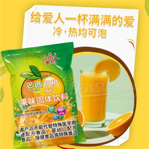 ʳ�ذ������ζ��֭�۳���Ʒ��������Ũ����֭��������������̲�Ʒͼ
