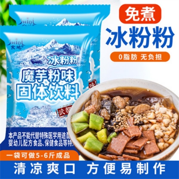ʳ�ر��۷���������������������Ʒ40g��Ʒͼ