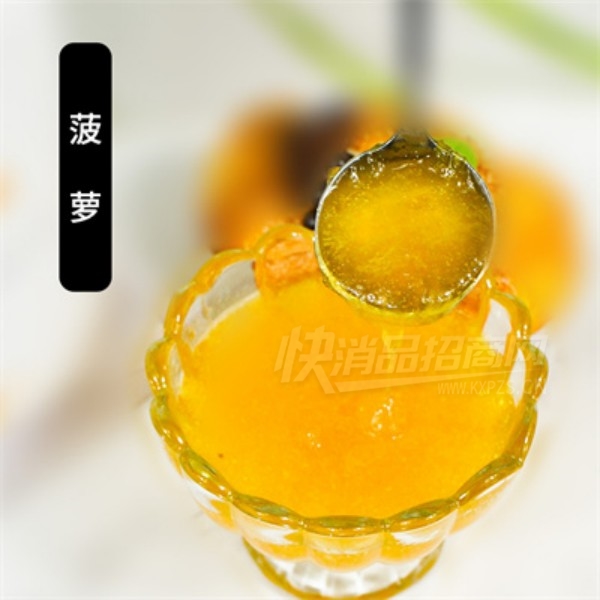 ʳ�ع���Ũ�����ϰ����ζ��Ʒ����Ʒ���ܲ��Ʒͼ