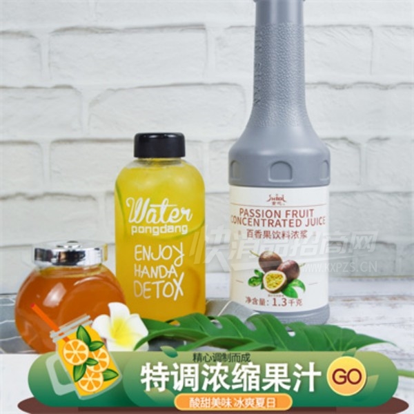 ʳ��Ũ����֭�̲����Ʒԭ�����ð����֭1.3kg��Ʒͼ