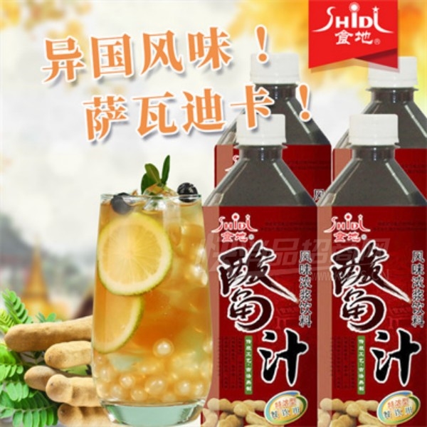 ʳ�����֭Ũ����֭����Ʒ�������̲�Ʒͼ