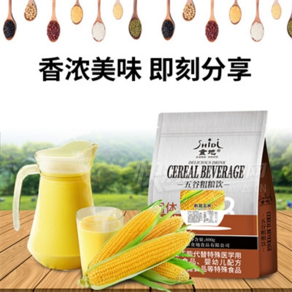 ʳ�����׷�Ӫ������������׺���ȴ����춹�����������Ͳ�Ʒͼ