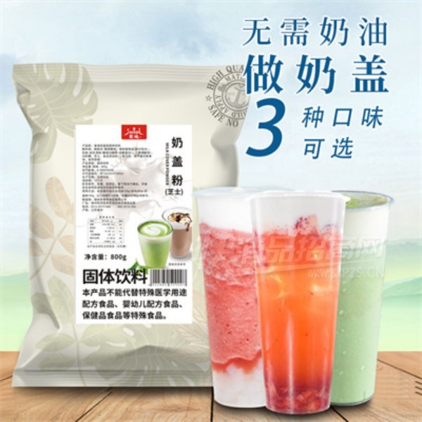 ʳ��ԭζ�̸Ƿ��̲���֥ʿ���γ���Ʒ800g��Ʒͼ