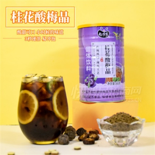 �����ҹ�װ����÷��Ũ����÷��ԭ����÷֭��֭����500g��Ʒͼ