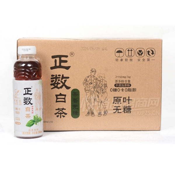 �����ײ����ǲ��������ԭҶ��