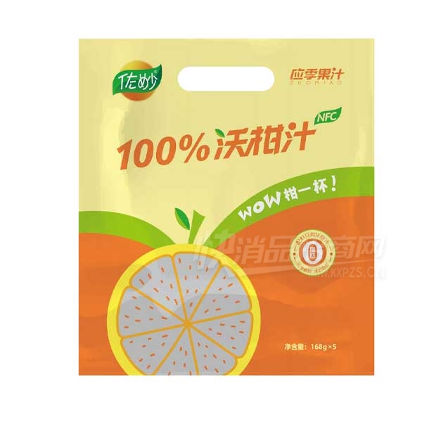 �����ָ�֭��֭����168g��5��Ʒͼ