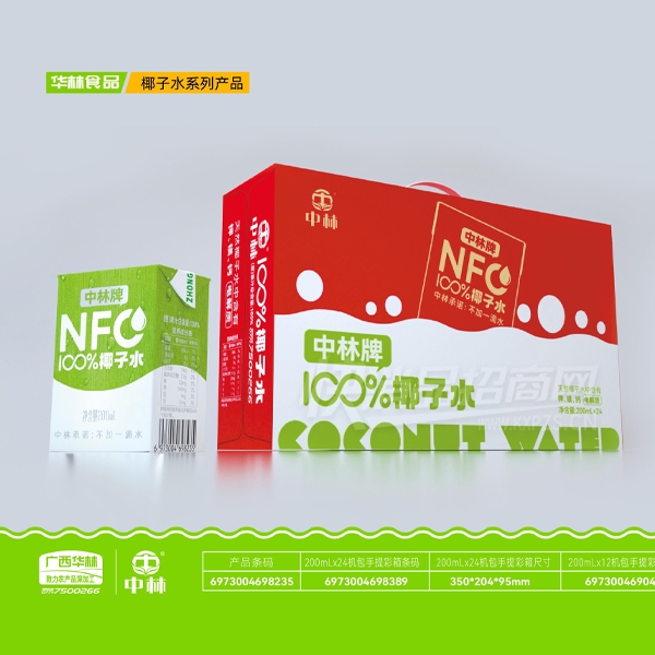 ������Ҭ��ˮ��֭����200ml��24��Ʒͼ