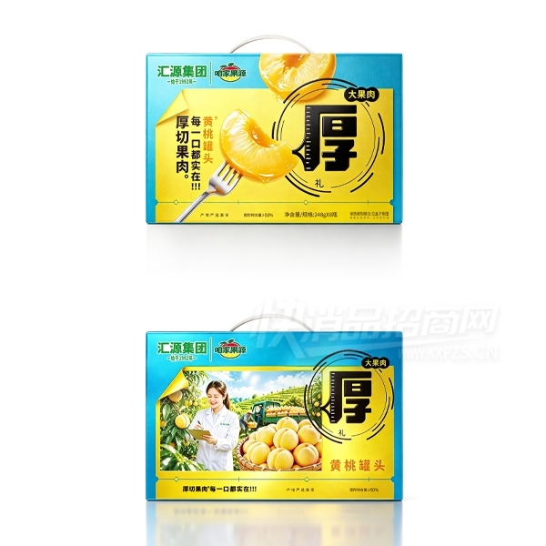 �ۼҹ�Դ��ˮ����ͷ���ҹ�ͷ248�ˡ�8