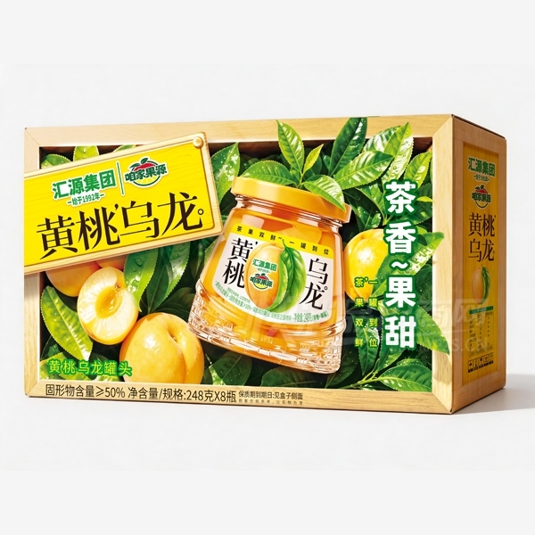 ��Դ�����ۼҹ�Դ��ͷ��������ˮ����ͷ248�ˡ�8��