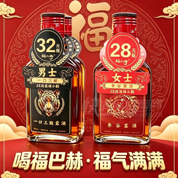 ���ͺ�¶��28��125����
