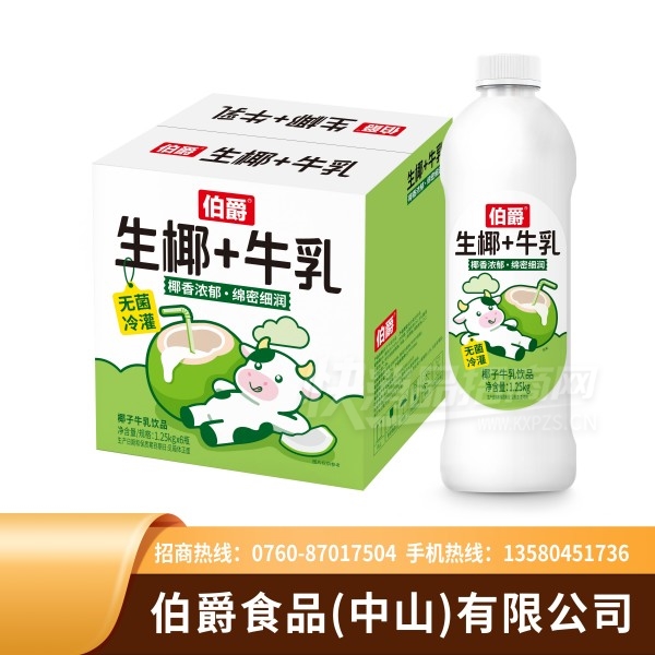 ������Ҭţ��Ҭ��ţ����Ʒ1.25kg��6