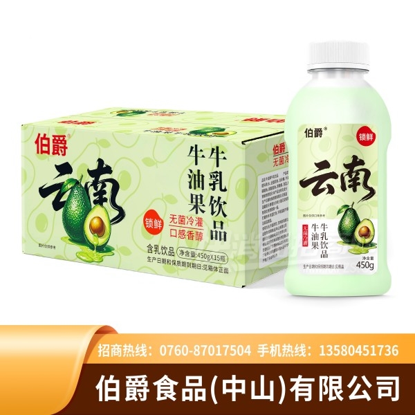 ����ţ�͹�ţ����Ʒ450g��15ƿ