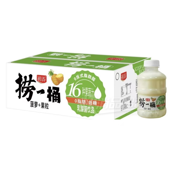 ������һͰ���ܹ����������Ʒ