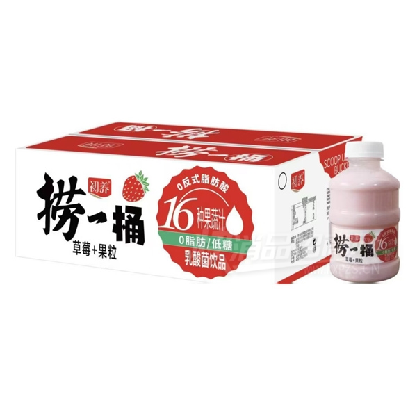 ������һͰ��ݮ�����������Ʒ