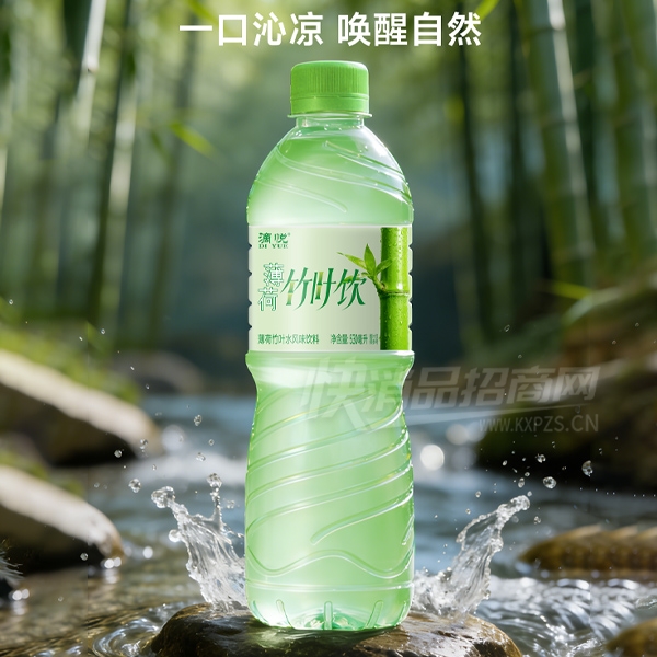 ��ά��Ҷ��������Ҷˮ����ˮ��Ʒͼ