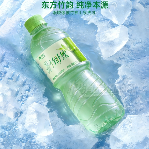 ��ά��Ҷ��������Ҷˮ����ˮ365����