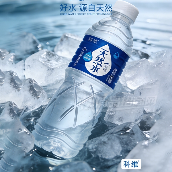 ��ά������Ȼˮ����ˮ��Ȫˮ��Ʒ����