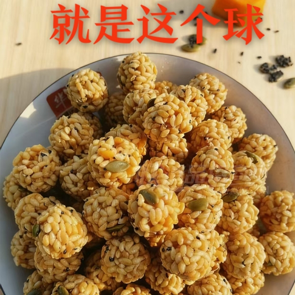 10������ʳƷ��ʳ���������