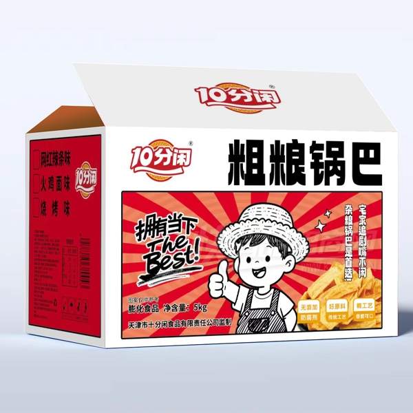 10���д���������ʳƷ��ʳ����ʳƷ