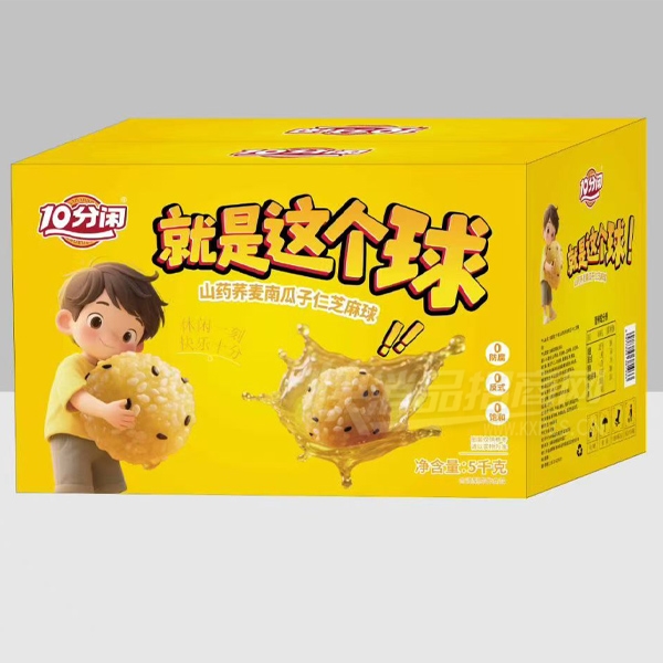 10����ɽҩ�����Ϲ�����֥������ʳƷ��ʳ����ʳƷ