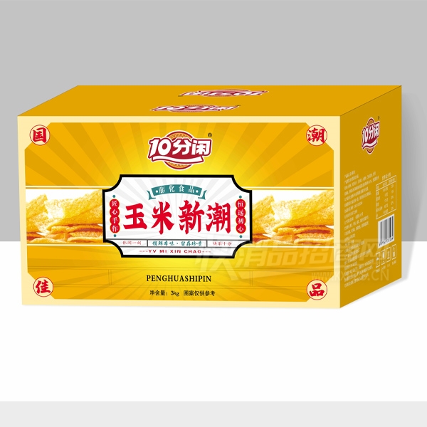 10���������³���ʳƷ��ʳ����ʳƷ