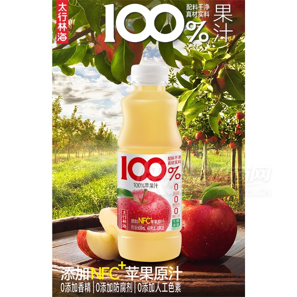 ̫���ֺ�NFC��֭��Ʒ600mlƻ��֭