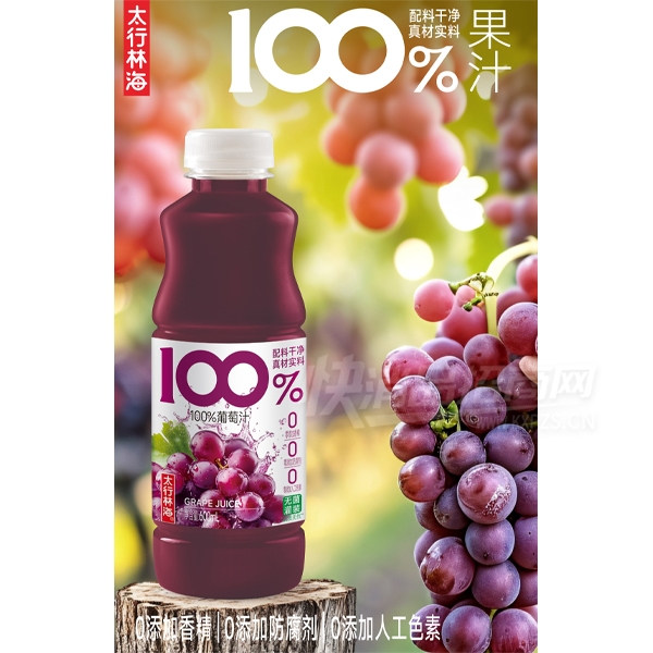 ̫���ֺ�NFC��֭��Ʒ600ml����֭