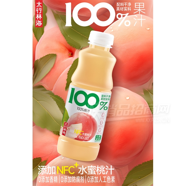 ̫���ֺ�NFC��֭��Ʒ600mlˮ����֭