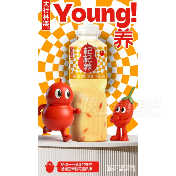 ̫���ֺ��������轺����֭��Ʒ500ml