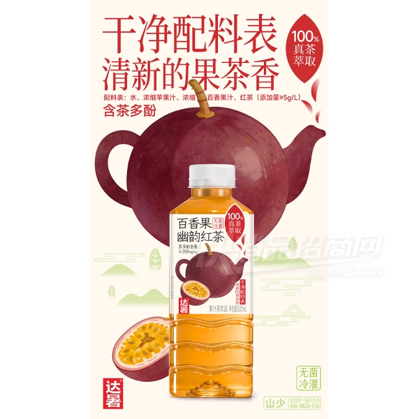 �����֭����Ʒ��������500ml