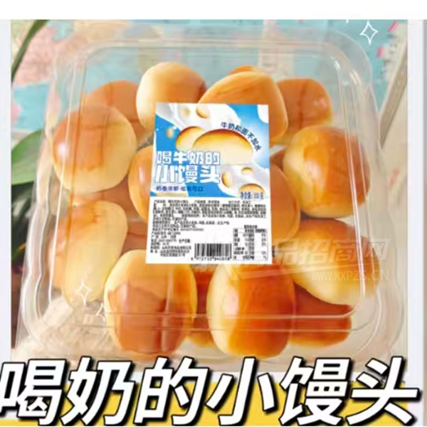 ��������ĺ�ţ�̵�С��ͷ��Ʒͼ