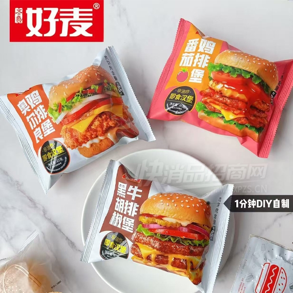 ������ͲͰ���ʳ����������ʳƷ���̲�Ʒͼ