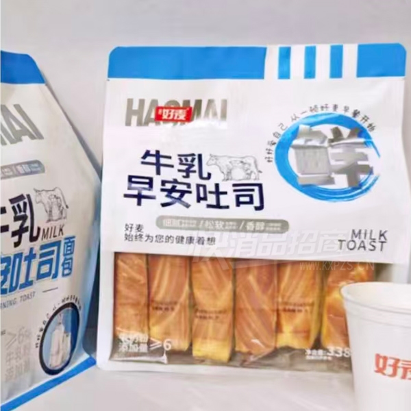 ������ͲͰ�ţ���簲��˾�������ʳƷ���̲�Ʒͼ