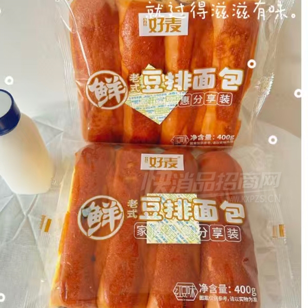 �����������ʽ���������ʳ����Ʒͼ