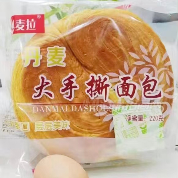 ������ͲͰ��������˺���������ʳƷ���̲�Ʒͼ