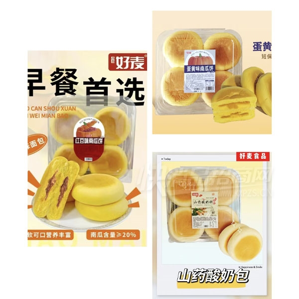 ������ͲͰ����ɽҩ���̰������Ϲϱ���Ʒͼ