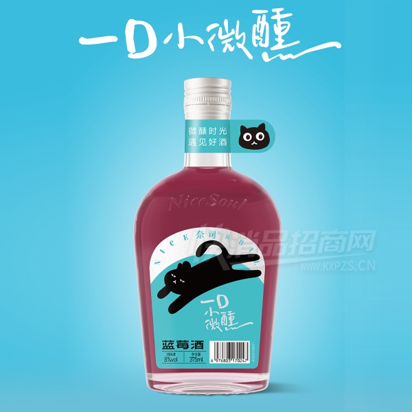 ��˾Ԥ����Ԥ�ƾƹ���΢����ݮ��