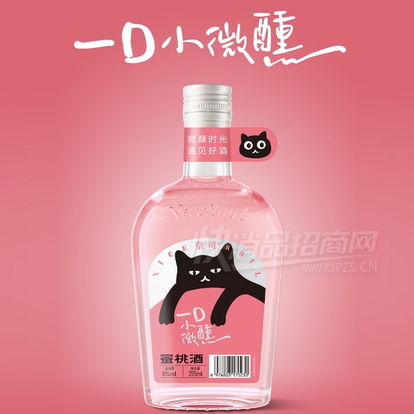 ��˾Ԥ����Ԥ�ƾƹ���΢�����Ҿ�