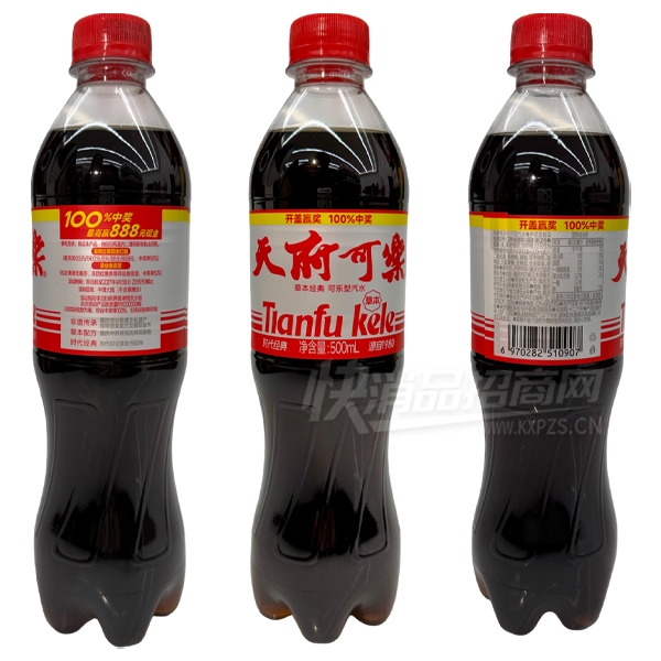 �츮����̼��������ݱ�������ˮ500ml