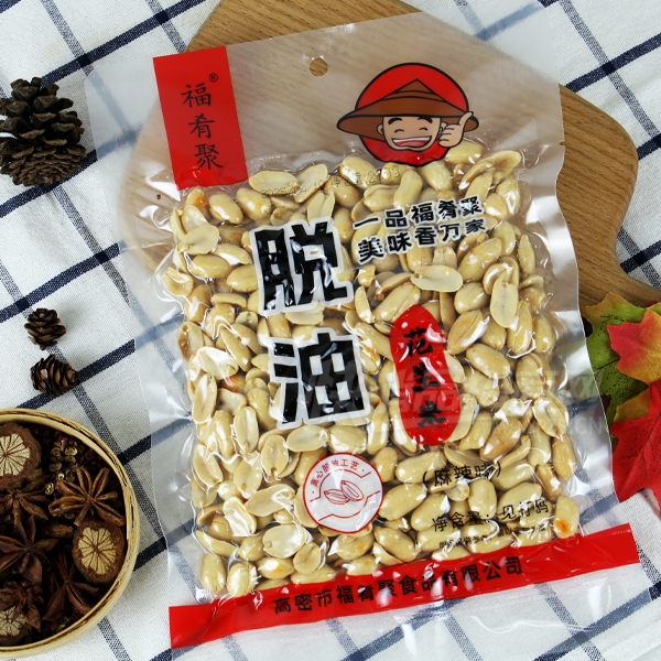 ���Ⱦ����ͻ���������ζ��Ʒͼ