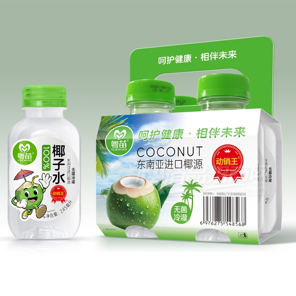 ����Ҭ��ˮ��֭����245����