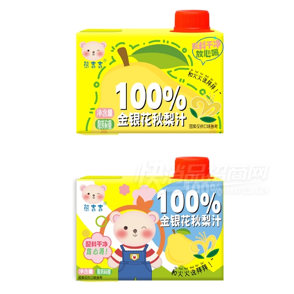 �ܼ���С��֭����������֭