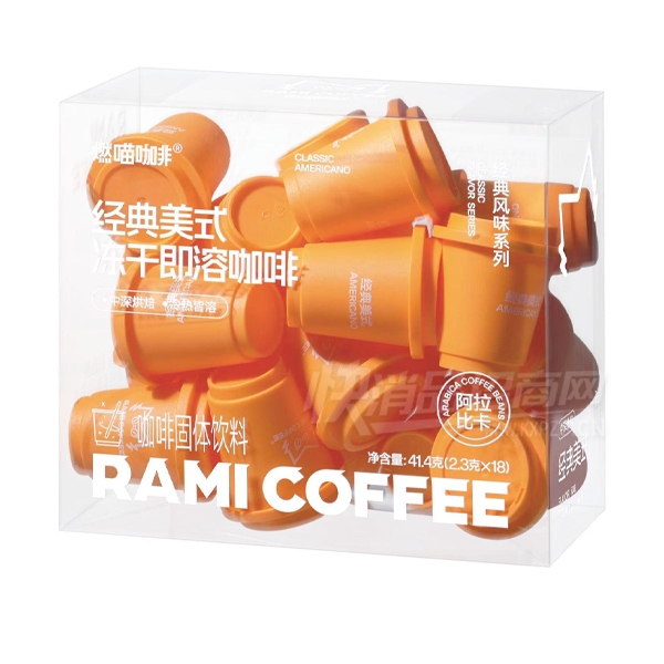 ȼ�����Ⱦ�����ʽ���ɼ��ܿ��ȹ�������41.4g��Ʒͼ