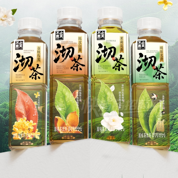 ��ֹ�������ԭζ������550ml