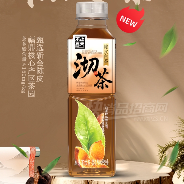 ��ֹ�������ԭζ������550ml��Ƥ�ײ�