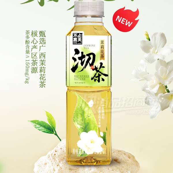 ��ֹ�������ԭζ������550ml���򻨲�