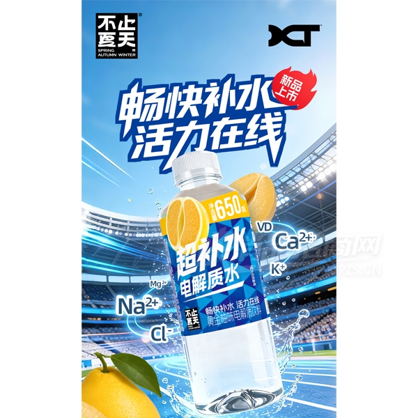 ��ֹ���칦�����ϻƽ��ֵ����ˮ��Ʒͼ