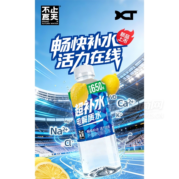 ��ֹ���칦���������ʵ����ˮ��Ʒͼ