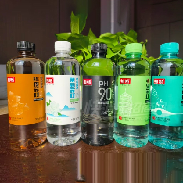 ����մ�ˮ����ˮ